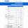 Delphi Diagnosesoftware für DS180E